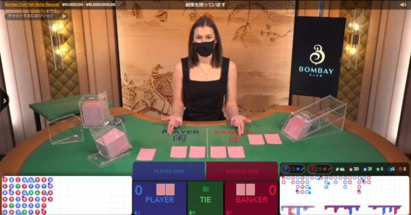 Pragmatic Play ライブバカラ