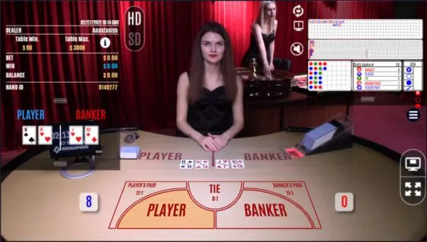 Super Spade Games おすすめバカラ