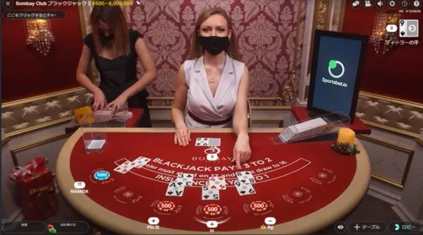 Evolution おすすめブラックジャック