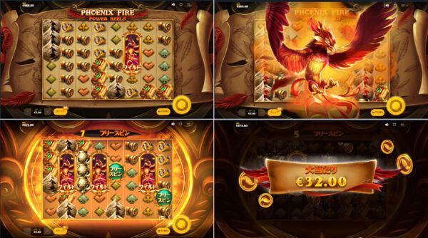 Sweet Alchemy Bingo詳細