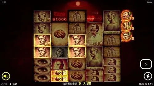 フリースピン受取