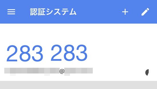 QRコードスキャン