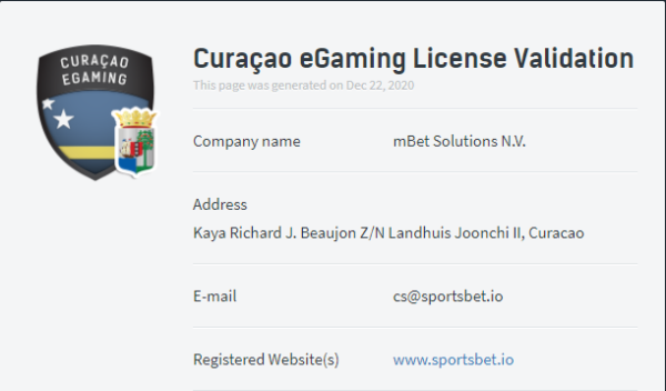 キュラソーライセンス