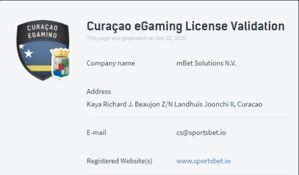 キュラソーライセンス